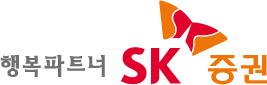 SK증권 로고
