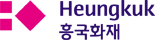 흥국화재 로고